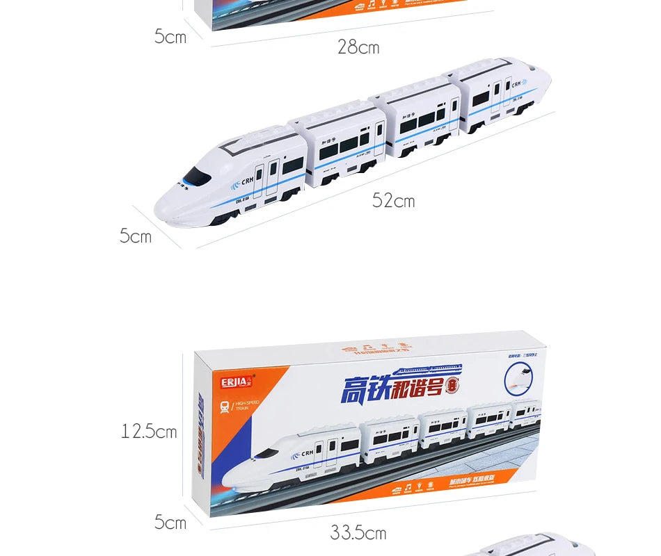 משחק רכבת חשמלית עם מוזיקה לילדים